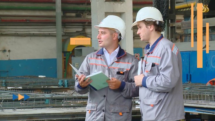Охрана труда с нуля пошаговая инструкция 2023
